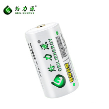 Guangzhou factory ni-cd d 5000mah rechargeable battery 1.2v d size battery